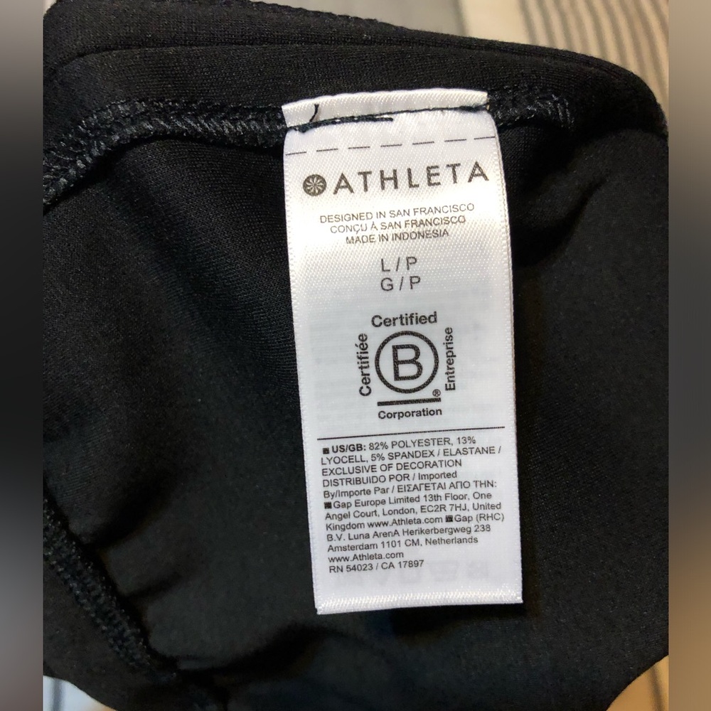 ATHLETA - Picture 15 of 16